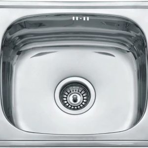Single Square Sink Inset Bowl - No Tap hole